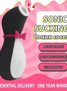 tongue penguin licking sucking Clit Stimulation G spot Silic