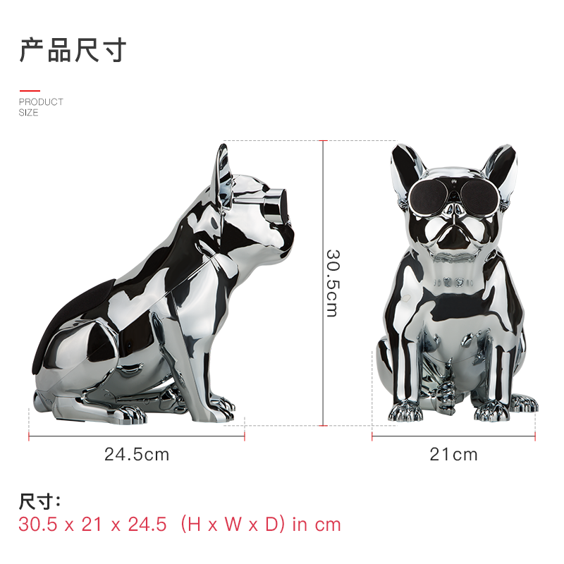 Jarre Aerobull XS1法国正品斗牛犬音响无线桌面蓝牙小狗音箱响-图2