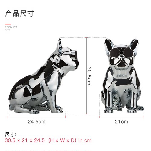 Jarre Aerobull XS1法国正品斗牛犬音响无线桌面蓝牙小狗音箱响 - 图2