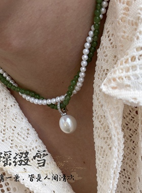 捻火金匠手作天然珍珠碧玉双层项链设计款新中式项链创意礼品