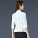 ເສື້ອແຂນຍາວສາມສ່ວນສີຂາວ ເສື້ອແຂນຍາວບາງສ່ວນ