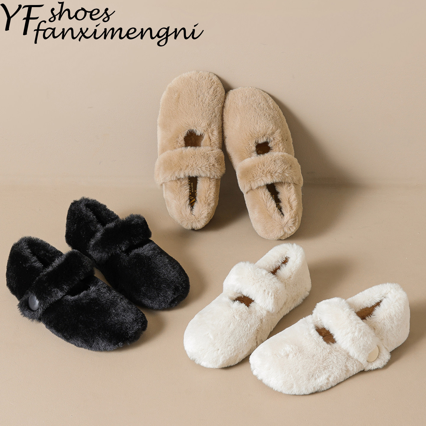 内增高白色毛毛鞋女外穿2025年秋冬超火羊羔毛加绒豆豆鞋大码女鞋,淘宝优惠券,粉丝福利购,淘宝优惠卷