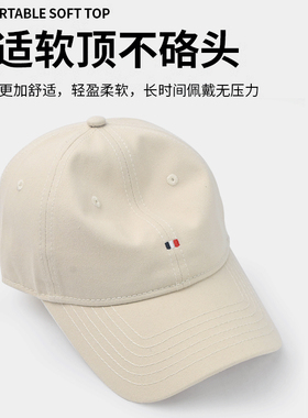 棒球帽男士四季款弯檐加深大头围