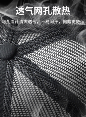 宝诗博夏季时尚休闲棒球帽男士