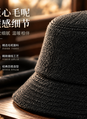 冬季羊毛呢大头保暖加绒男显帽子