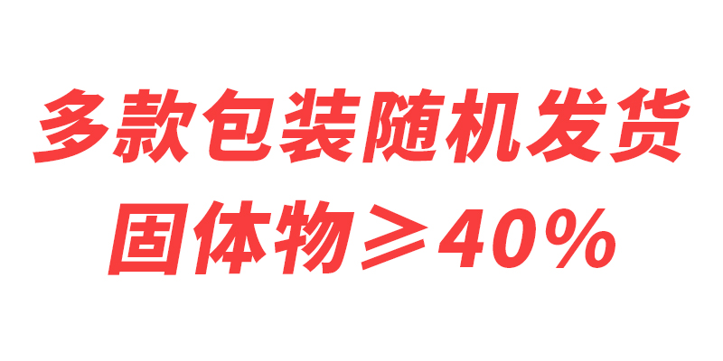 去壳鹌鹑蛋2.7kg*6袋整箱新鲜清水火锅关东煮炸串多款随机发货-图3