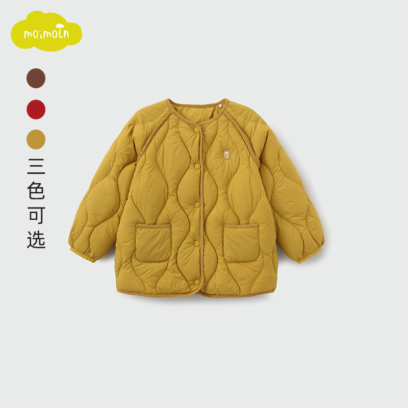 moimoln小云朵童装2025年冬季新款儿童外套宝宝轻薄羽绒服男女童,淘宝优惠券,粉丝福利购,淘宝优惠卷