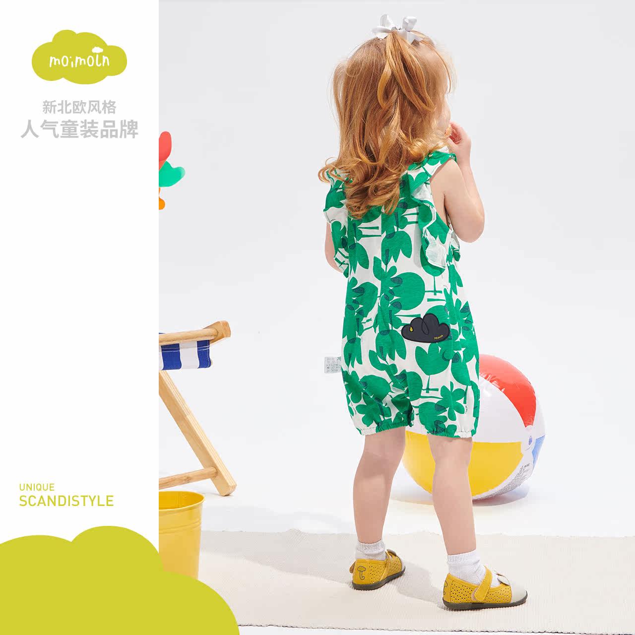 moimoln小云朵婴儿纯棉薄款连体衣 moimoln连身衣/爬服/哈衣