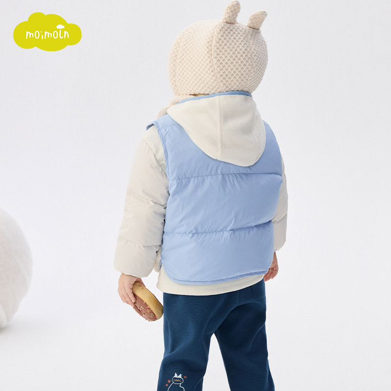 【限时福利】moimoln小云朵童装25冬季男童羽绒服马甲上衣两件套,淘宝优惠券,粉丝福利购,淘宝优惠卷