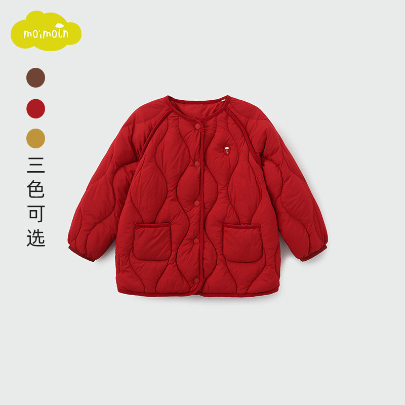 moimoln小云朵童装2025年冬季新款儿童外套宝宝轻薄羽绒服男女童,淘宝优惠券,粉丝福利购,淘宝优惠卷