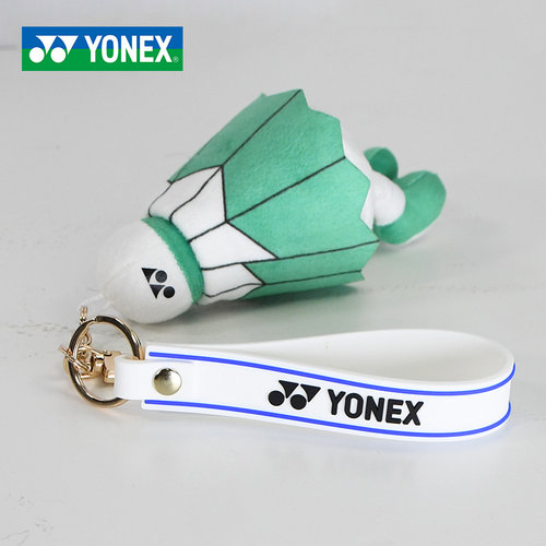 官网新品YONEX尤尼克斯钥匙扣yy挂件饰品周边网球羽毛球包挂件 - 图3