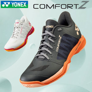 官网新款YONEX尤尼克斯羽毛球鞋正品CFZ3男女超轻防滑专业比赛鞋