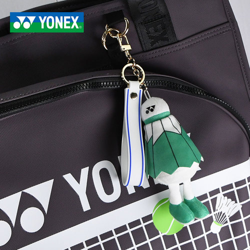 官网新品YONEX尤尼克斯钥匙扣yy挂件饰品周边网球羽毛球包挂件 - 图0