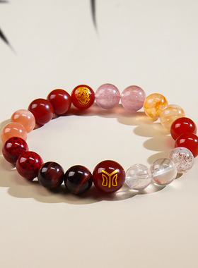 金木水火土五行手串女生天然水晶手链招财好运补火串珠手饰批发