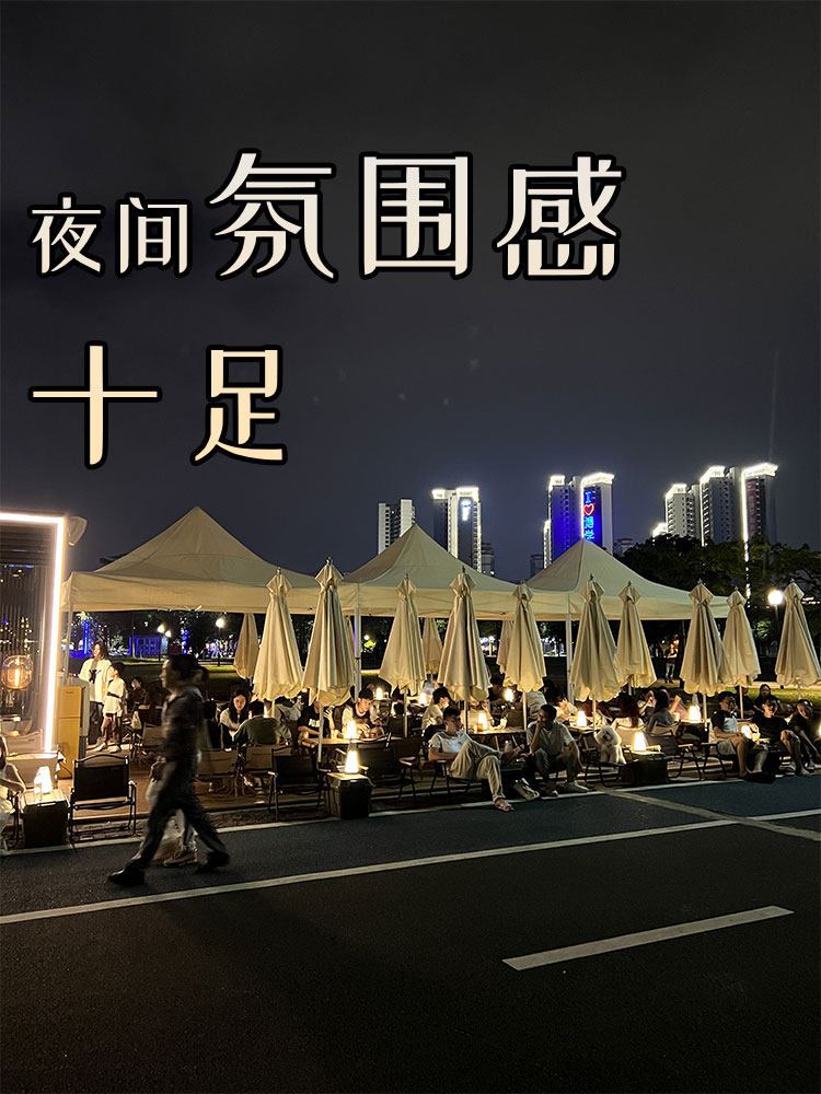卡其色户外顶棚布集市露营风四脚伞 沙沙麦遮阳篷/雨篷/车篷/广告篷/天幕