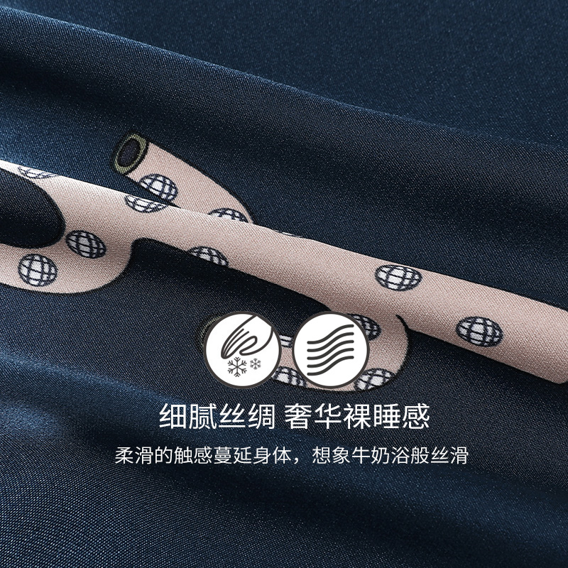 丽系旗舰店夏季睡衣女士薄款仿真丝绸长袖家居服春秋季冰丝韩版可以外穿夏款3