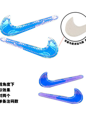 球鞋定制个性logo AF1空军一号 镭射反光电玩换勾拆卸魔术贴标志