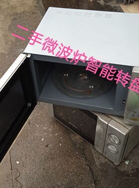 二手品牌微波炉家用上班族宿舍外卖泥灸加光波炉清仓智能机械转盘