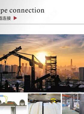 浙江中财HDPE双壁波纹管中空壁缠绕管排水管排污管耐腐蚀大口径