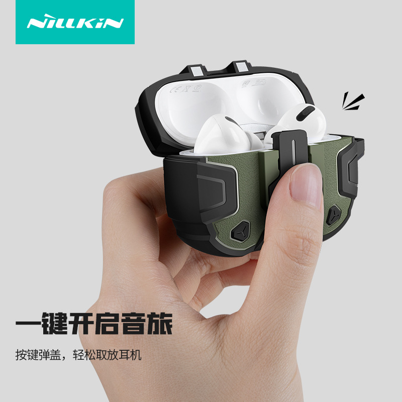 适用苹果AirPods Pro 2 Bluetooth case cover box保护套蓝牙耳机 - 图2