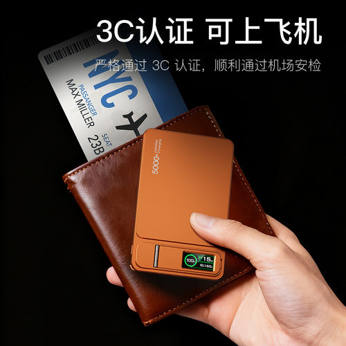 3C 10000mAh Magnetic Qi Wireless Charger Power Bank Charging - 图1