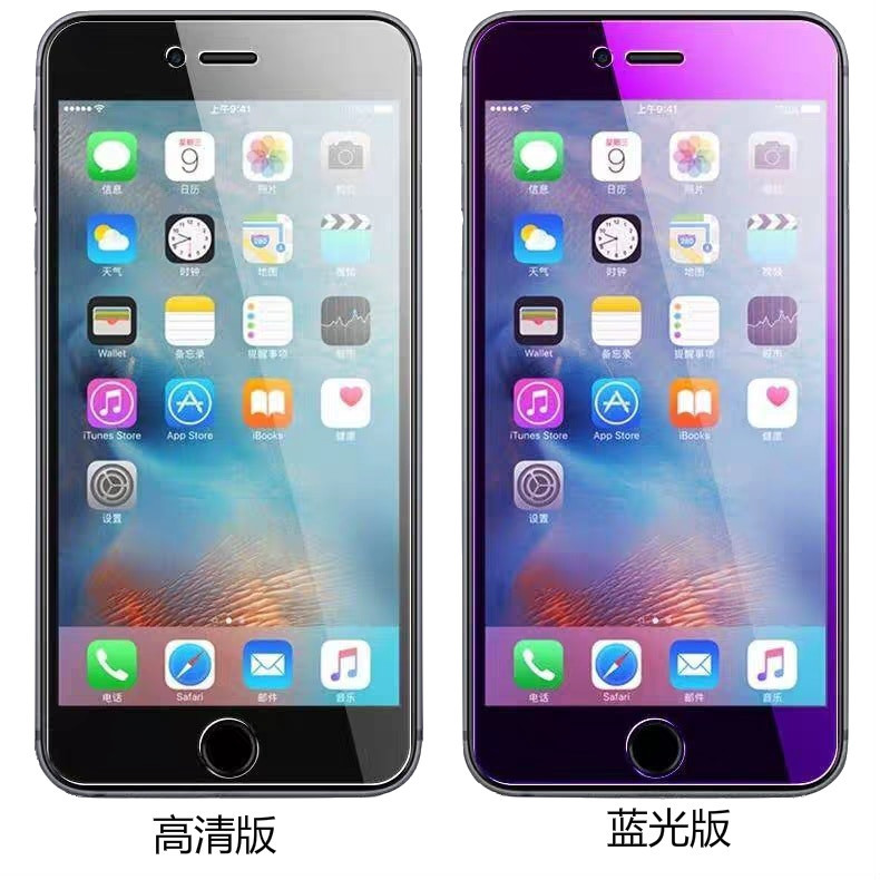 适用于苹果11钢化膜iphone11pro/11pro max glass protector film - 图3