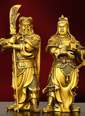 黄铜祝福中式书房客厅办公室