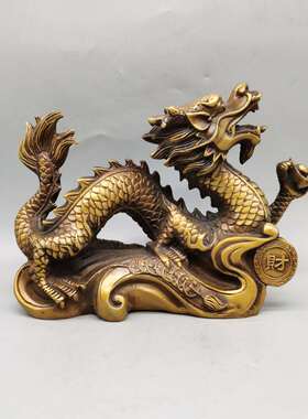 铜青龙汉龙财福龙龙形工艺品装饰