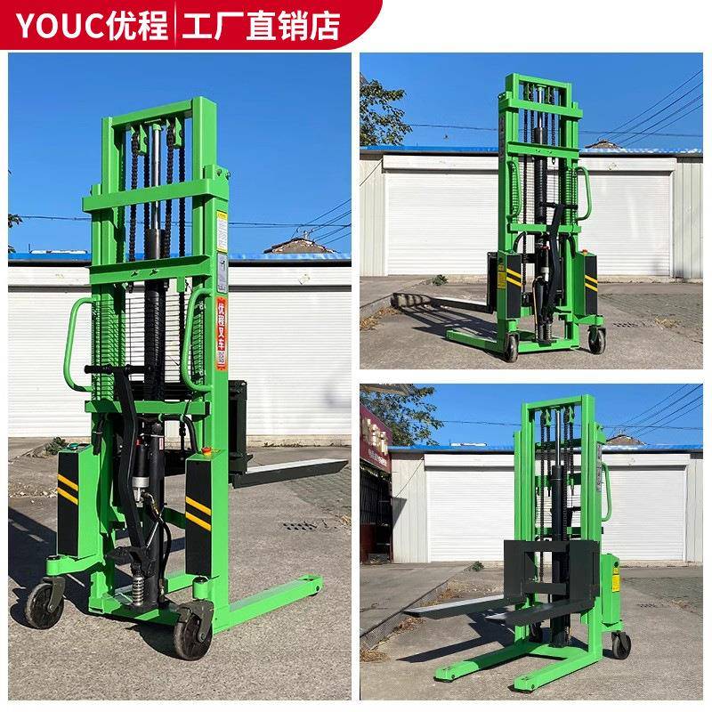 优程1吨半电动手电两用堆高叉车液压升高装卸车托盘升降铲车 - 图2
