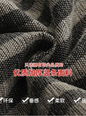 美式高街休闲宽松灰色条纹阔腿裤女春夏新款高腰垂感直筒拖地长裤