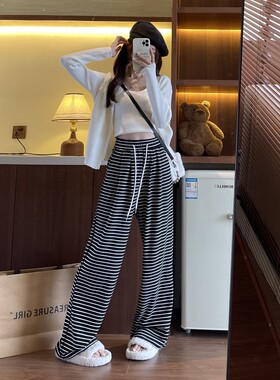 条纹糯米裤女春秋2026新款慵懒风阔腿裤高腰宽松显瘦拖地休闲裤子