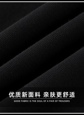 拼接假两件微喇叭裤女春秋季美式健身高腰垂感休闲显瘦运动瑜伽裤