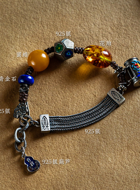 孤品仅此一件多宝藏式手串男女礼