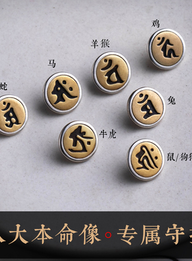 高级感古法银手链叠戴百搭