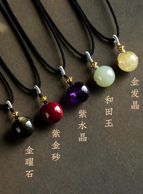 新款天然和田玉转运珠吊坠项链女