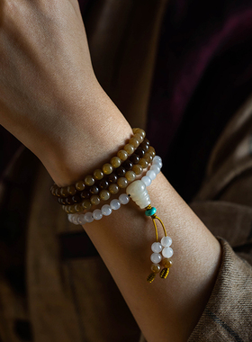 多彩和田玉多圈手链手串