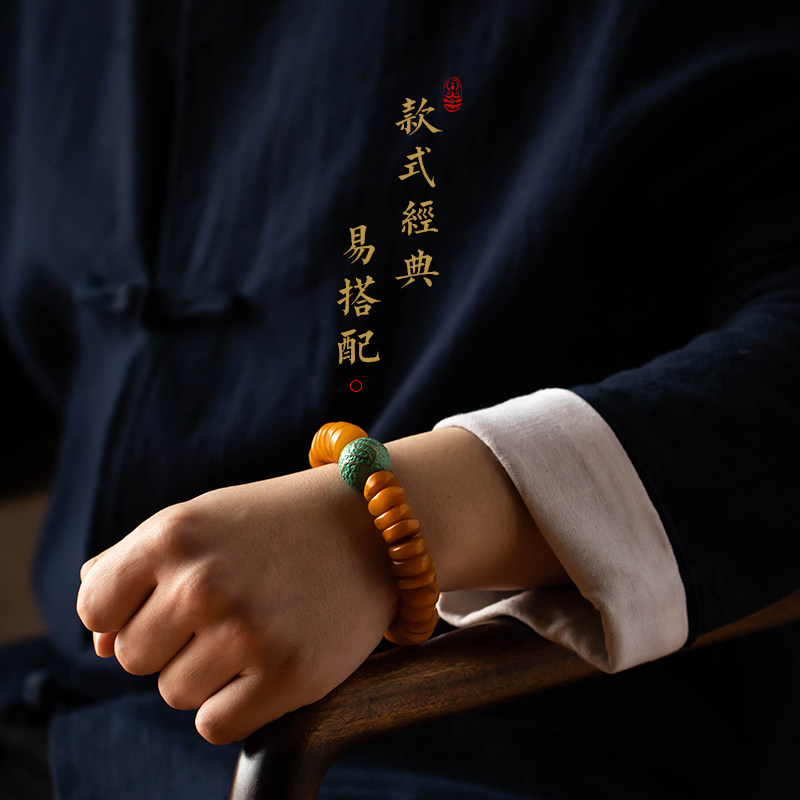 大善堂天然老蜜蜡原石手串女款佛珠 大善堂手链