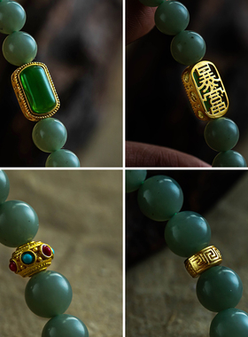 和田玉多圈手串传承礼物