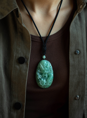 翡翠立体属龙吊坠项链平安转运