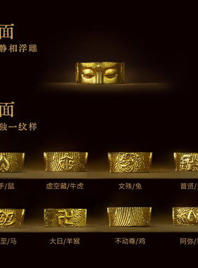 大善堂高含量朱砂手串官方本命像手链礼物猛犸象牙佛首隔珠手饰