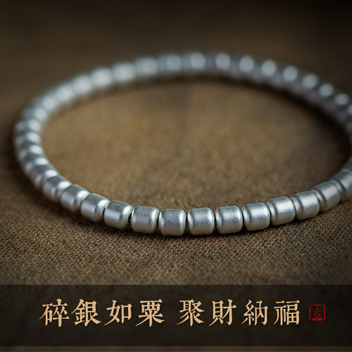 大善堂古法足银老型珠手链纯银女款手串轻奢女银饰本命年女士礼物 - 图2