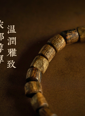 沉香木质桶珠手链和田玉葫芦手串