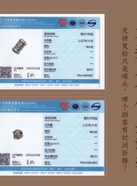 原创925银手链个性民族风手串女