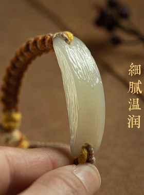 【孤品·静纹安】手工雕肌和田玉手牌复古编绳七夕心意礼一物一图