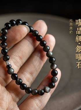 锦鲤情侣手链S925纯银