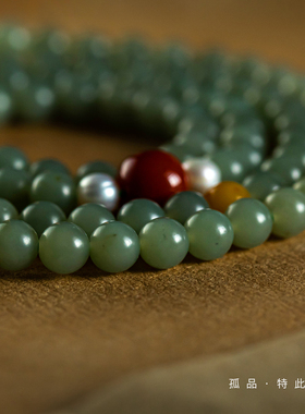 天然和田玉朱砂蜜蜡素圈手链
