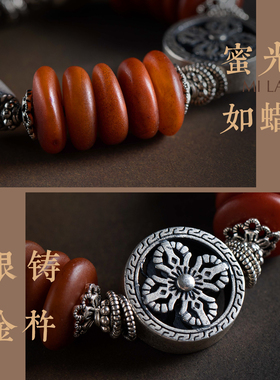 纯银金刚杵蜜蜡手链民族风