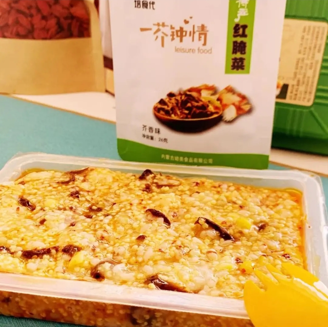 巴盟酸粥1盒450克内蒙古美食韩老大食品五种粗粮送红腌菜辣油包邮 - 图1