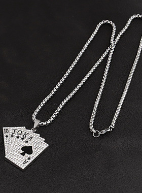 黑桃同花顺满钻扑克牌吊坠项链