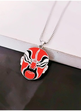 国潮新中式京剧脸谱项链